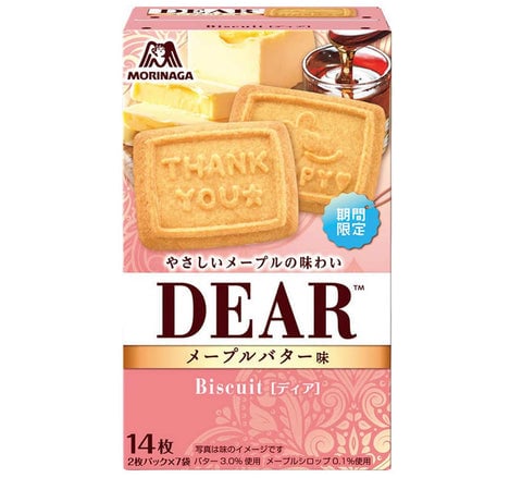 森永製菓 ディア メープルバター味とは