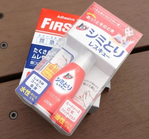 セブン-イレブンの店舗で確認できるシミ取りレスキュー
