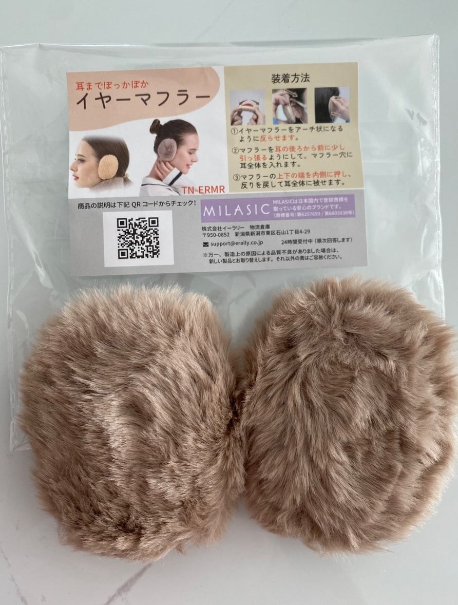 最新販売情報まとめ