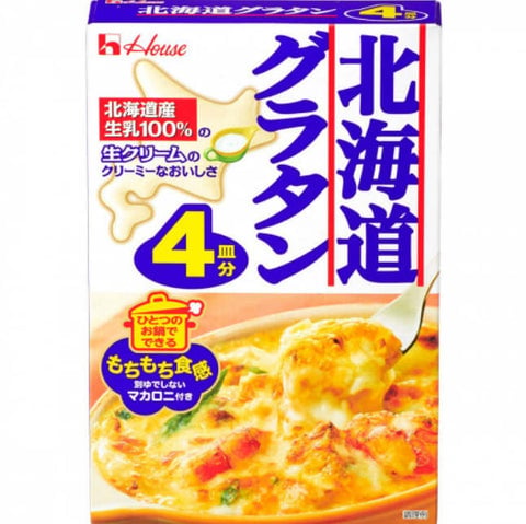 パンでグラタンとは?