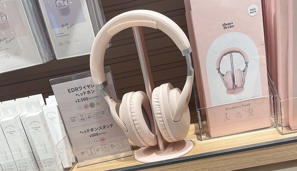 良い評判と利用ユーザー層